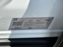 Thumbnail image of 2023 Chevrolet Traverse at Chevrolet of Smithtown