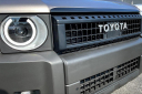 Thumbnail image of 2024 Toyota Land Cruiser at Fort Myers Mitsubishi