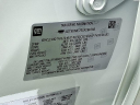 Thumbnail image of 2025 GMC Sierra 2500HD at Faulkner Buick GMC Trevose Used