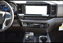 Thumbnail image of 2023 Chevrolet Silverado 1500 at Clifton Chevrolet