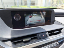 Thumbnail image of 2019 Lexus ES 350 at Lexus of West Kendall Used