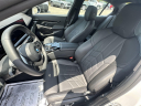 Thumbnail image of 2024 BMW 5 Series at Paul Miller Chevrolet