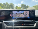 Thumbnail image of 2024 BMW 5 Series at Paul Miller Chevrolet