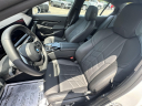 Thumbnail image of 2024 BMW 5 Series at Paul Miller Chevrolet