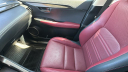 Thumbnail image of 2020 Lexus NX 300h at Dick Campagni's Carson City Toyota