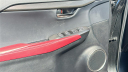 Thumbnail image of 2020 Lexus NX 300h at Dick Campagni's Carson City Toyota