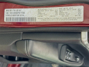 Thumbnail image of 2023 Jeep Grand Cherokee L at Taverna Chrysler Dodge Jeep Ram Fiat