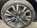 Thumbnail image of 2026 BMW X7 at BMW Mini of Freeport