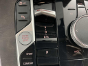 Thumbnail image of 2026 BMW X7 at BMW Mini of Freeport