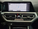 Thumbnail image of 2022 BMW 3 Series at Lauderdale BMW Of Pembroke Pines - New