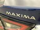 Thumbnail image of 2023 Nissan Maxima at Mccluskey Chevrolet Kings Automall