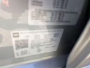 Thumbnail image of 2024 GMC Sierra 1500 at Gulf Chrysler Dodge Jeep Ram