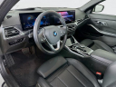 Thumbnail image of 2023 BMW 3 Series at Habberstad BMW of Huntington