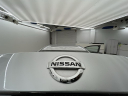 Thumbnail image of 2023 Nissan Sentra at Mccluskey Chevrolet Kings Automall
