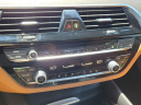 Thumbnail image of 2022 BMW 5 Series at Mercedes-Benz of Cutler Bay
