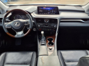 Thumbnail image of 2017 Lexus RX 350 at Reliance Nissan
