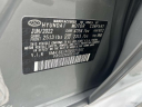 Thumbnail image of 2022 Hyundai SONATA at Millennium Hyundai