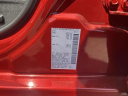 Thumbnail image of 2023 Nissan Altima at South Shore Nissan
