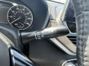 Thumbnail image of 2023 Nissan Altima at South Shore Nissan