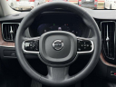 Thumbnail image of 2023 Volvo XC60 at New - StonebriarChevy