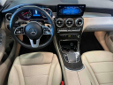 Thumbnail image of 2021 Mercedes-Benz GLC at Empire Mazda of Huntington
