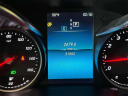 Thumbnail image of 2021 Mercedes-Benz GLC at Empire Mazda of Huntington