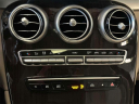 Thumbnail image of 2021 Mercedes-Benz GLC at Empire Mazda of Huntington