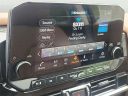 Thumbnail image of 2025 Nissan Pathfinder at Grand Blanc Nissan