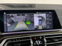 Thumbnail image of 2022 BMW X5 at Competition BMW of Smithtown