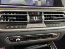 Thumbnail image of 2022 BMW X5 at Competition BMW of Smithtown