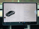 Thumbnail image of 2018 Tesla Model 3 at Auto Trust USA - Used
