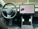 Thumbnail image of 2018 Tesla Model 3 at Auto Trust USA - Used