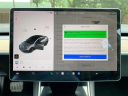 Thumbnail image of 2018 Tesla Model 3 at Auto Trust USA - Used