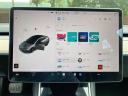 Thumbnail image of 2018 Tesla Model 3 at Auto Trust USA - Used