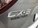 Thumbnail image of 2015 Mazda CX-5 at Hanover Mazda - NEW