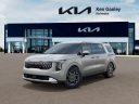 Thumbnail image of 2025 Kia Carnival Hybrid at Ken Ganley Kia Medina