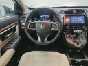2022 Honda CR-V EX at Performance Kings Honda