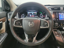 Thumbnail image of 2022 Honda CR-V at Performance Kings Honda