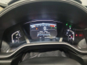 Thumbnail image of 2022 Honda CR-V at Performance Kings Honda