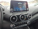 Thumbnail image of 2023 Nissan Sentra at Lynnes Nissan City Inc