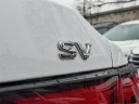 Thumbnail image of 2023 Nissan Sentra at Lynnes Nissan City Inc