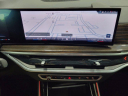 Thumbnail image of 2024 BMW X5 at Lauderdale BMW Of Pembroke Pines - New