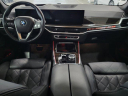 Thumbnail image of 2024 BMW X5 at Lauderdale BMW Of Pembroke Pines - New