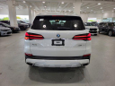 Thumbnail image of 2024 BMW X5 at Lauderdale BMW Of Pembroke Pines - New