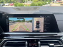 Thumbnail image of 2021 BMW X5 at Athens BMW - New