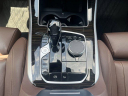 Thumbnail image of 2021 BMW X5 at Athens BMW - New