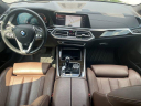Thumbnail image of 2021 BMW X5 at Athens BMW - New