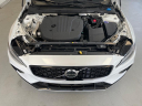 Thumbnail image of 2024 Volvo S60 at Kundert Volvo