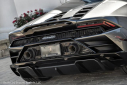 Thumbnail image of 2022 Lamborghini Huracan at PerilloDownersGrove of Downers Grove, IL