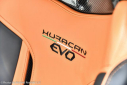 Thumbnail image of 2022 Lamborghini Huracan at PerilloDownersGrove of Downers Grove, IL